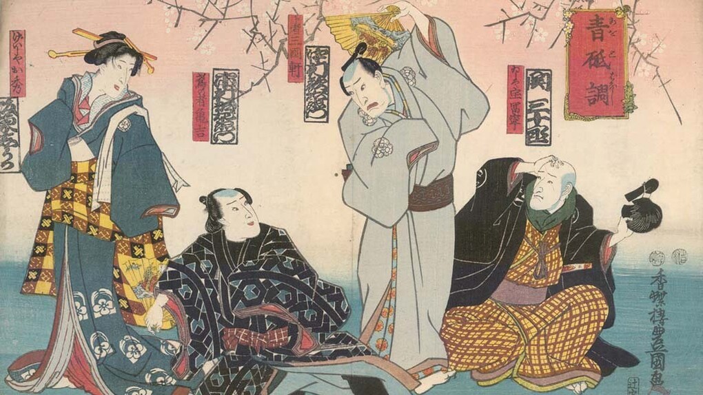 Toyokuni III/Kunisada, Szene aus Aoto Banashi, 1847 - 1852. Mit freundlicher Genehmigung der Bundeskunsthalle