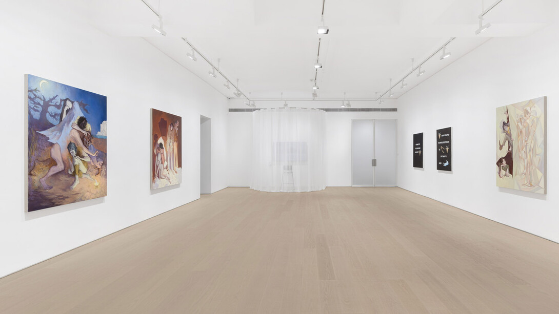 Various artists, Another tongue of mine, exhibition view. Courtesy of Lisson Gallery 