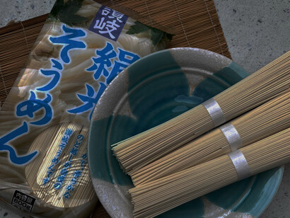 Somen are thin wheat noodles