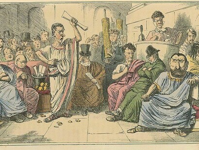 Tribunale dell'Antica Roma