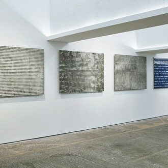 Mat Chiver. Harmonic Distortion, Exhibition view. Courtesy of PM/AM