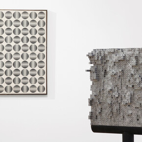 Zagreb Calling. Courtesy of Cortesi Gallery