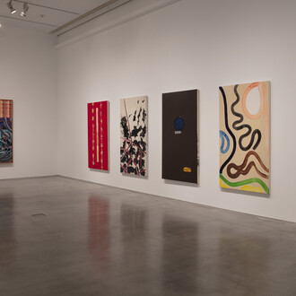 Juan Uslé, Ese barco en la montaña, vista de exhibición. Cortesía del Museo Reina Sofía