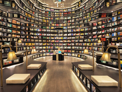 Librería Zhongshuge, Chongqing, China