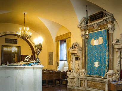 Spanish Synagogue