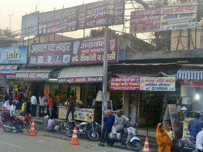 Modinagar, Jain-Shikanji 