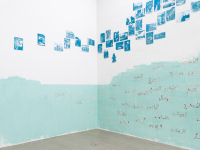 Jörg Herold, Exhibition view. Courtesy of Galerie Eigen+Art