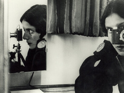 Look Again. Courtesy of High Museum of Art