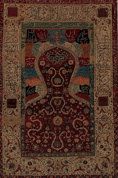 Carpets for Kings. Courtesy of The Met