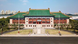 Shanghai former City Hall, ph. Legolas24 (a student of the Tongji University; when I visited the place this building was under restoration)