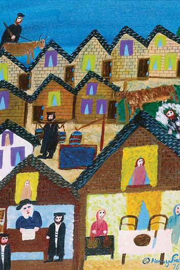 New York Experienced. Courtesy of American Folk Art Museum