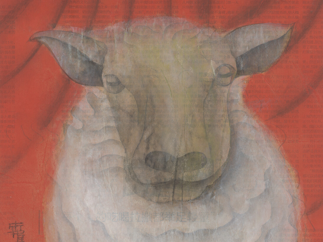 Everything Exists Now. Courtesy of Kristin Hjellegjerde gallery