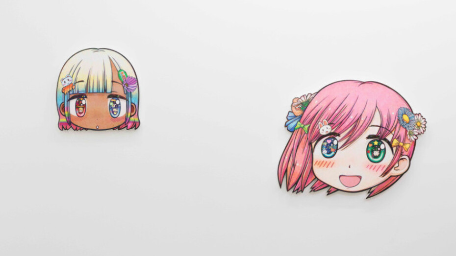 Mr. Courtesy of Galerie Perrotin
