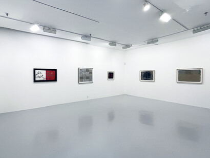 Buzz Spector. Courtesy of Bruno David Gallery