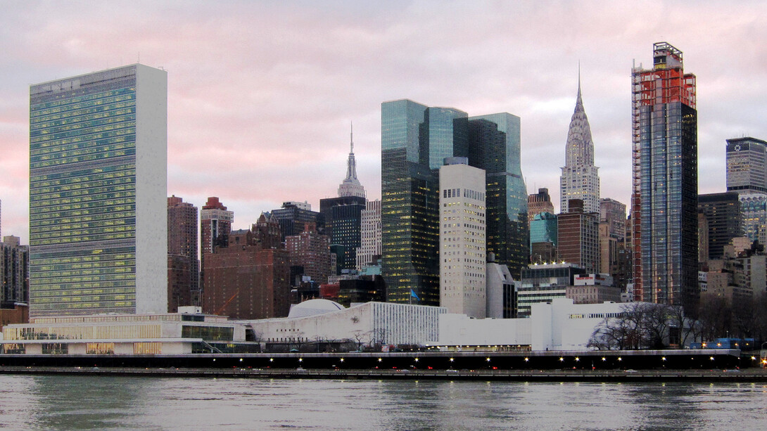 Siège des Nations Unies à New York, vue depuis Roosevelt Island