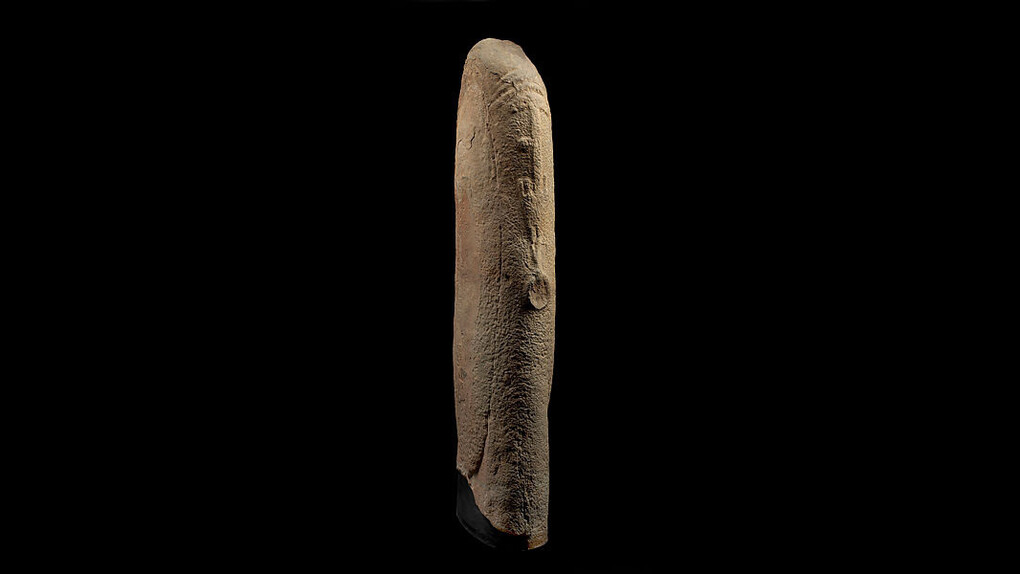 Monolith
280–620