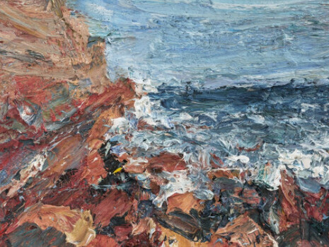 The Land is So Rich in Beauty. Courtesy of Contemporary by Angela Li
