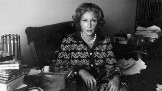 Clarice Lispector em sua casa nos anos 1960