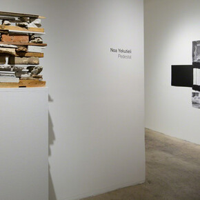 Noa Yekutieli. Courtesy of Track 16 Gallery