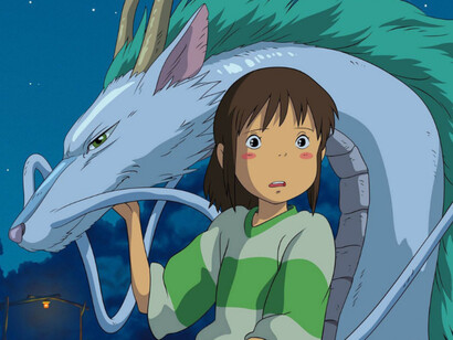 Immagine tratta dal film "La città incantata" del 2001. Prodotto dallo Studio Ghibli su sceneggiatura e soggetto di Hayao Miyazaki