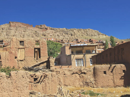 Afghanistan’s rural village homes and landscapes