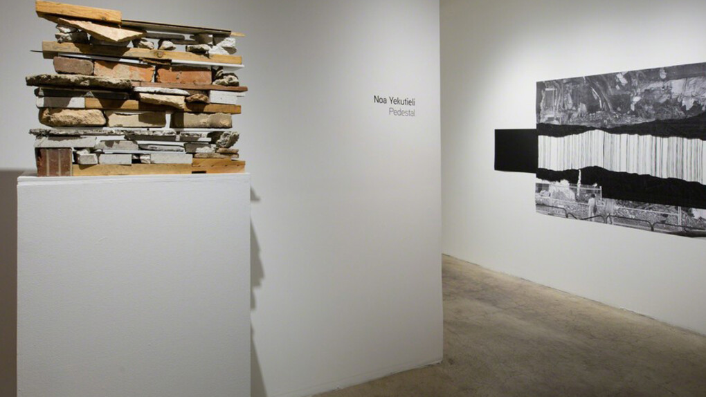Noa Yekutieli. Courtesy of Track 16 Gallery