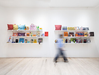 Akwasi Brenya-Mensa, Tatale provisions, exhibition view. Courtesy of Hannah Traore Gallery
