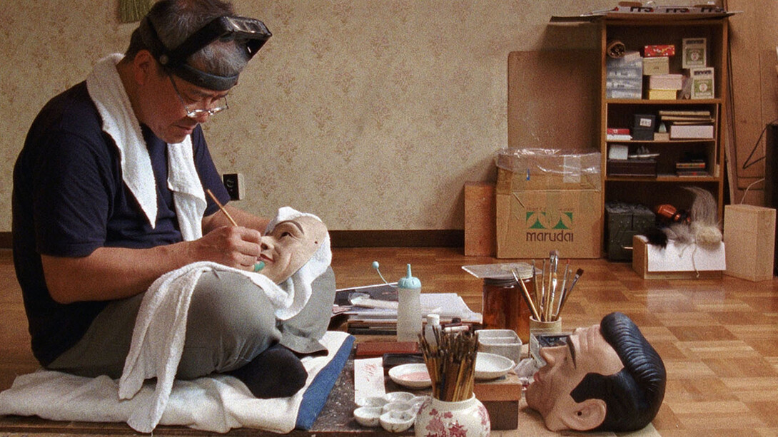 MASK. Courtesy of Aargauer Kunsthaus