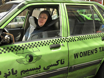 Iran. Courtesy of Bronx Museum of the Arts