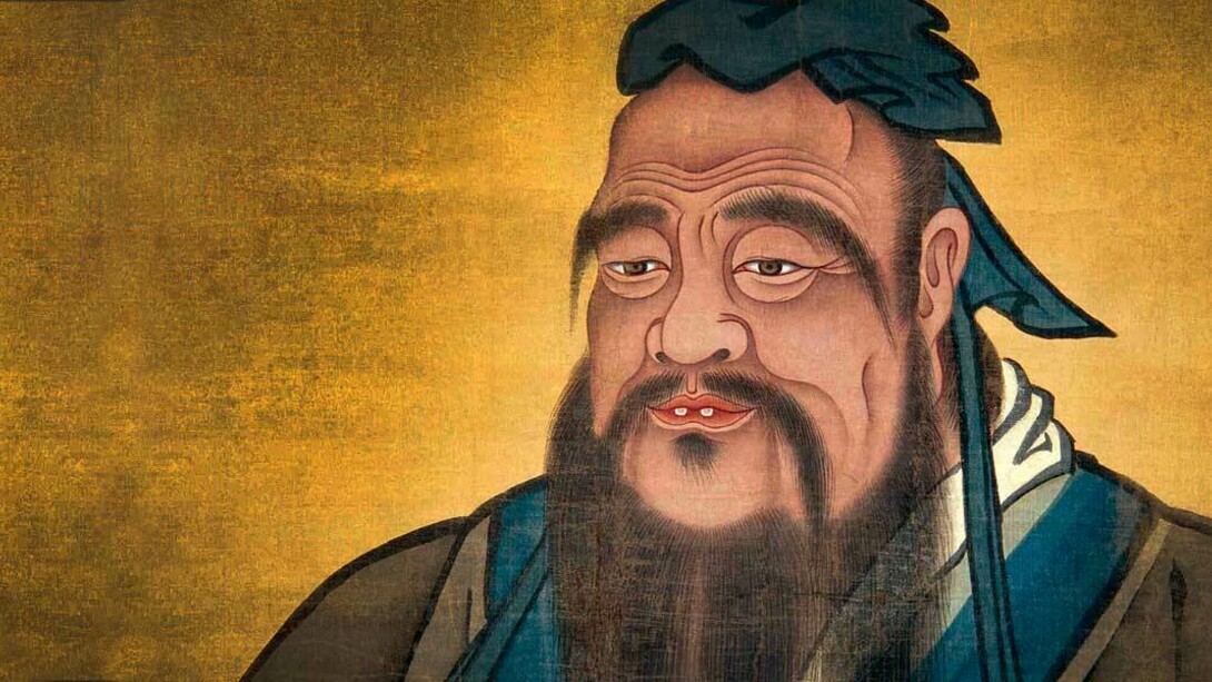 Confucio (aprox. 551 a.C.- 479 a.C.)