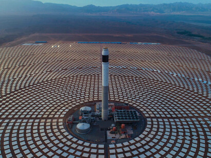 The Noor solar power station near Ouarzazate, Morocco