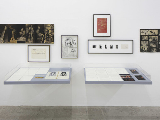 Hudinilson Jr. Courtesy of Galeria Jaqueline Martins