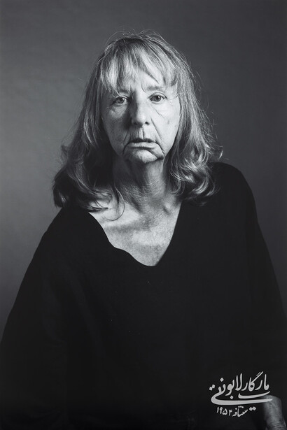 Shirin Neshat, Margarette Labounty, from Land of Dreams series, 2019. Digital c-print and acrylic paint © Shirin Neshat. Courtesy the artist and Gladstone Gallery, New York and Brussels