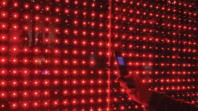 Electricity. Courtesy of The Franklin Institute