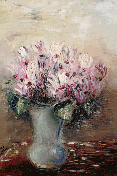 Seeds of the Land. Courtesy of Israel Museum