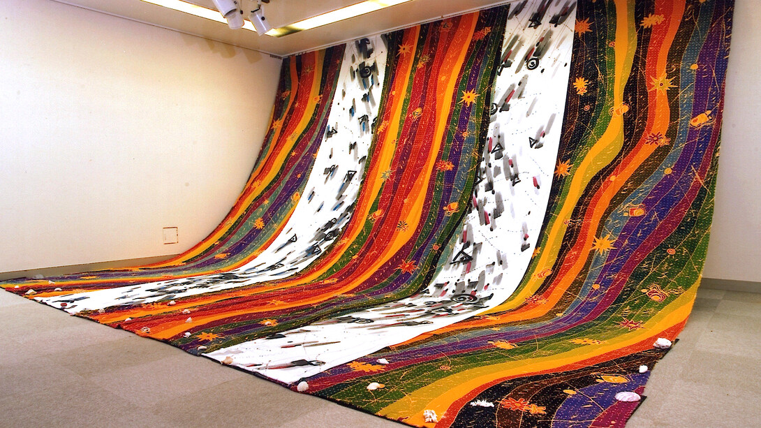 Our Road. Courtesy of Tenri Cultural Institute