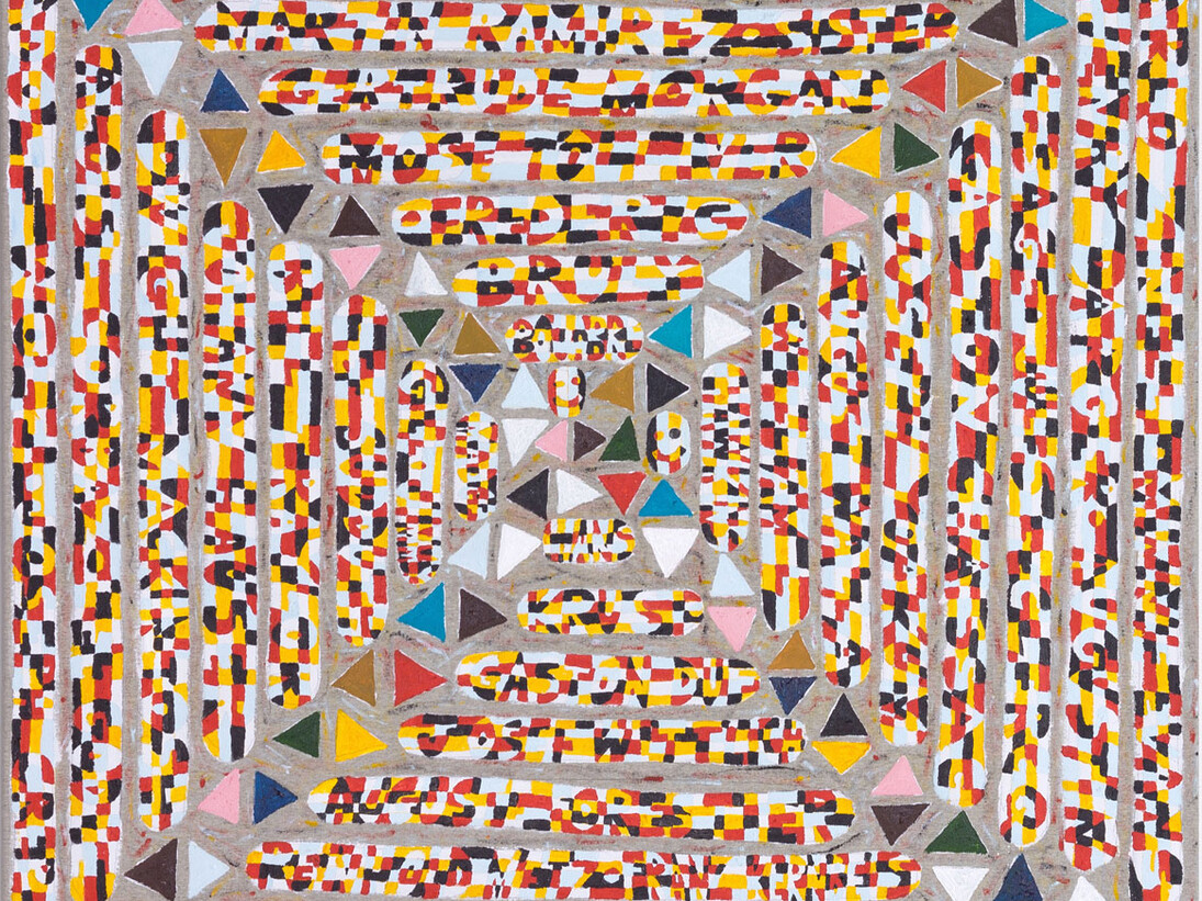 Michael Swaney, Infinite Browser Painting #2, 2013, Acrylic, gesso and ball-point pen on, unprimed canvas
47.24 x 47.24 inches