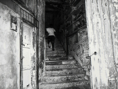 Inside Havana. Courtesy of Soho Photo Gallery