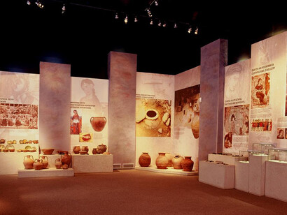 The Byzantine Castle. Courtesy of Museum of Byzantine Culture