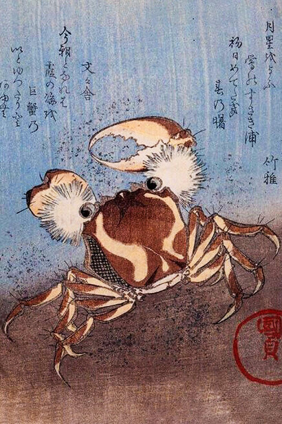 Utagawa Kunisada, Un cangrejo en la orilla del mar, c. 1822–1827, surimono