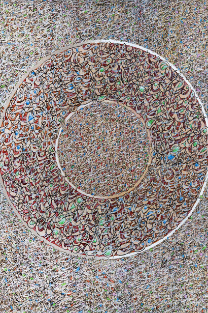 Mehdi Qotbi, Voyage immobile, 2007-2008. Avec l'aimable autorisation de l'IMA