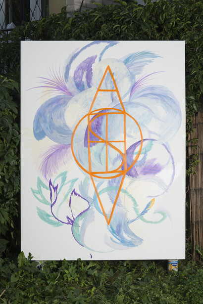 Agnieszka Brzeżańska, LASIFUVEO
, 2015, oil on canvas, 200 × 150 cm © the artist, Courtesy of Marlborough Contemporary. Photo: Szymon Roginski