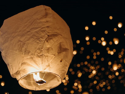 Lanterns glowing in the darkness of the night