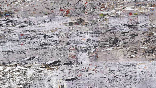 Shade. Courtesy of Denver Art Museum