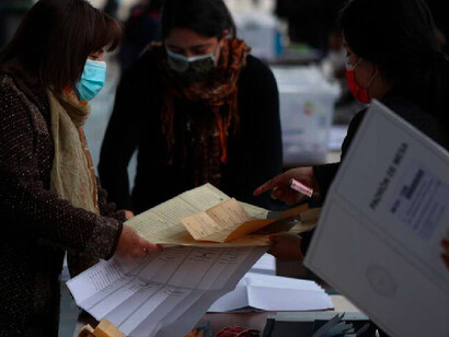 Präsidentschaftswahl 2021