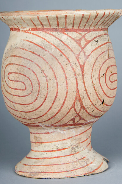The Arts of Southeast Asia. Courtesy of Brunei Gallery