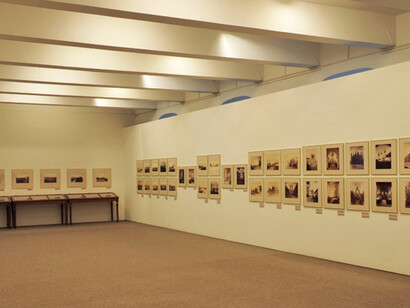 Iconography. Courtesy of Lietuvos nacionalinis muziejus