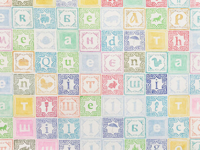 Dejan Kaludjerović. Courtesy of Weltmuseum Wien