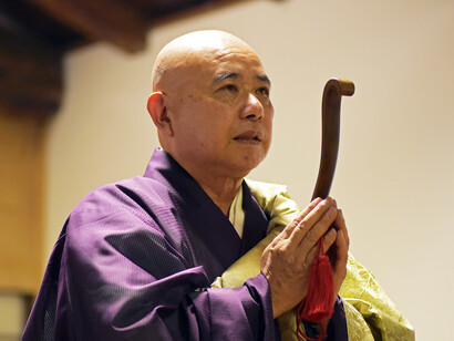 Il maestro Tetsujyo Deguchi