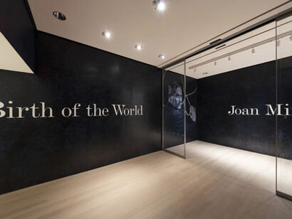 Joan Miró. Courtesy of MoMA